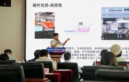 合成生物學(xué)新技術(shù)與新工具推動(dòng)化妝品原料研發(fā)研討會(huì)在京召開，共話生物技術(shù)開發(fā)服務(wù)新藍(lán)圖